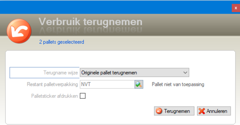 Screenshot AGF software GreenCommerce